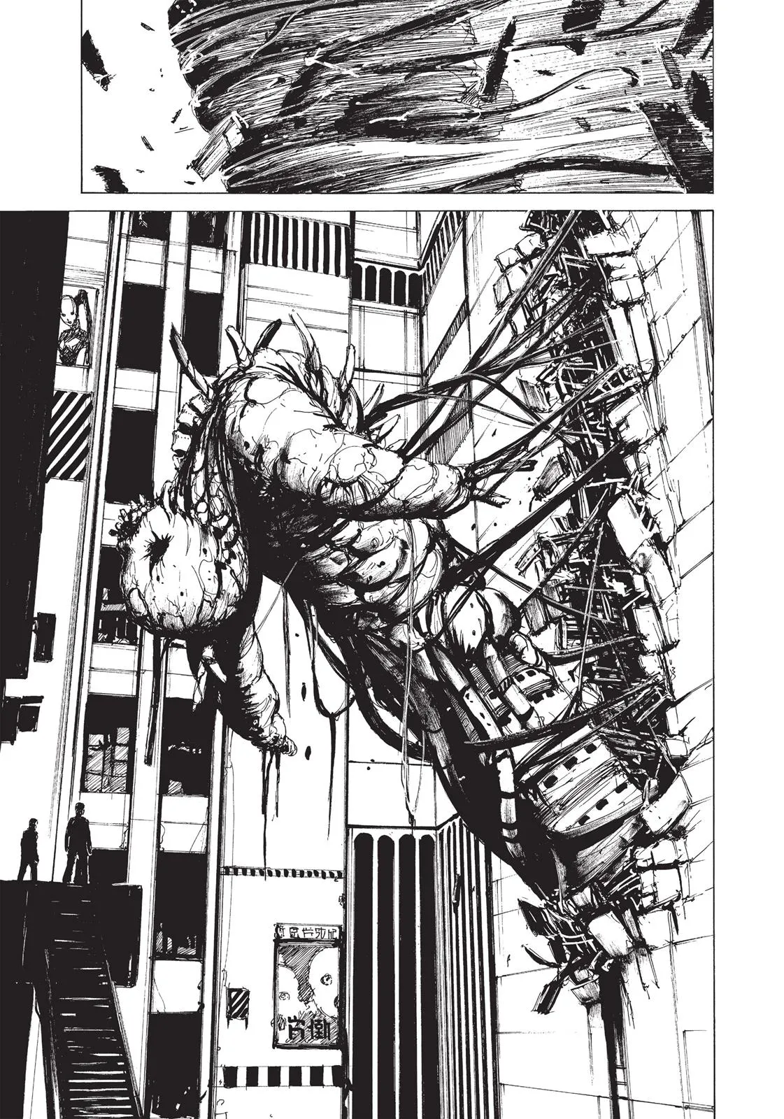 Read BLAME! (en) Manga Online