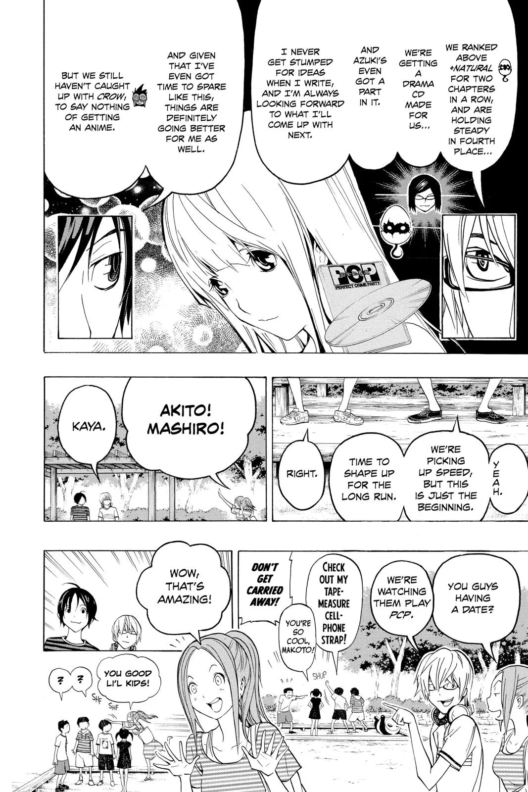 Read Bakuman (en) Manga Online