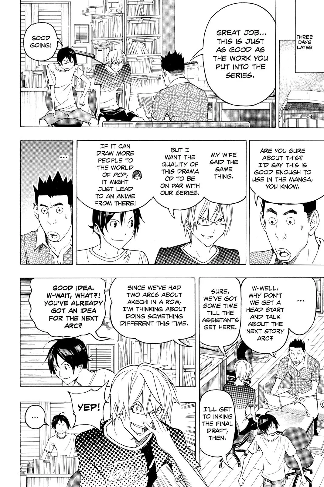 Read Bakuman (en) Manga Online