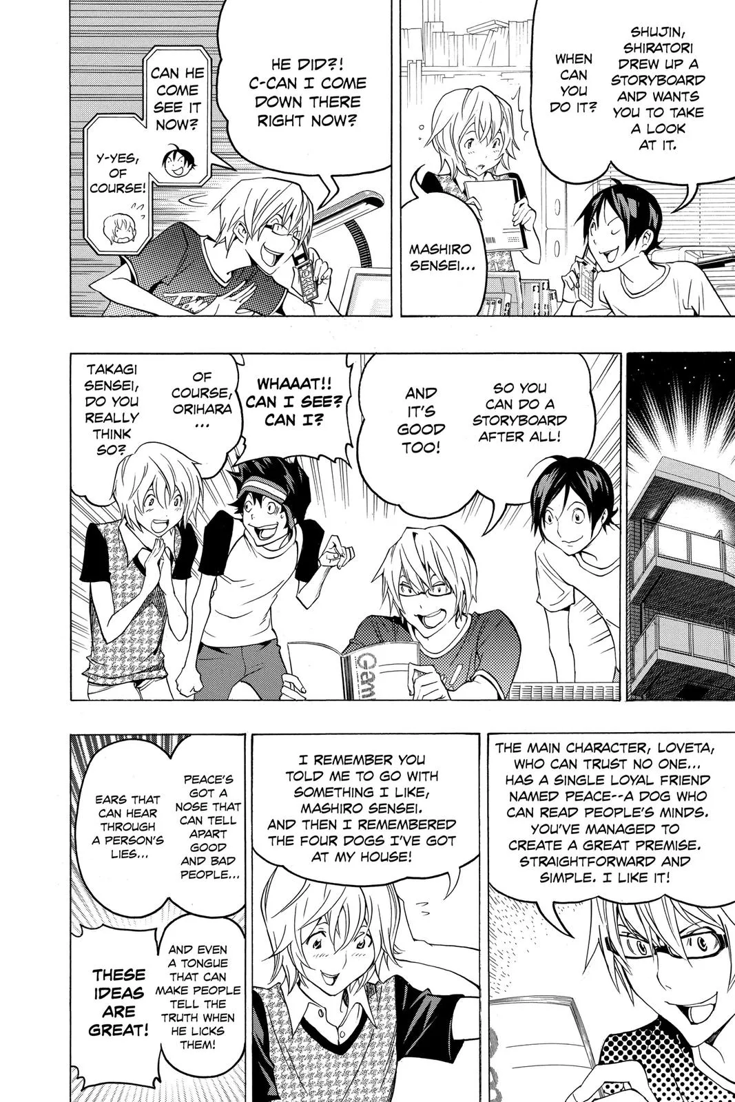 Read Bakuman (en) Manga Online