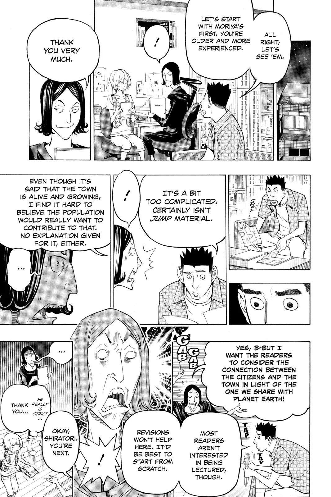 Read Bakuman (en) Manga Online