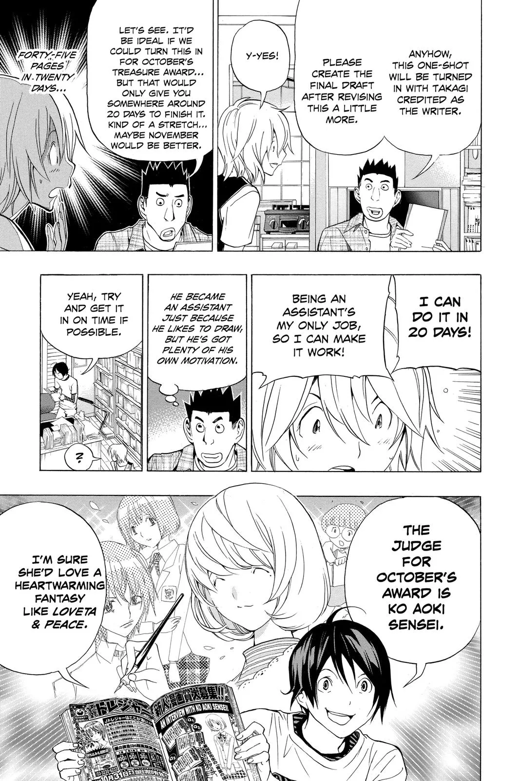 Read Bakuman (en) Manga Online