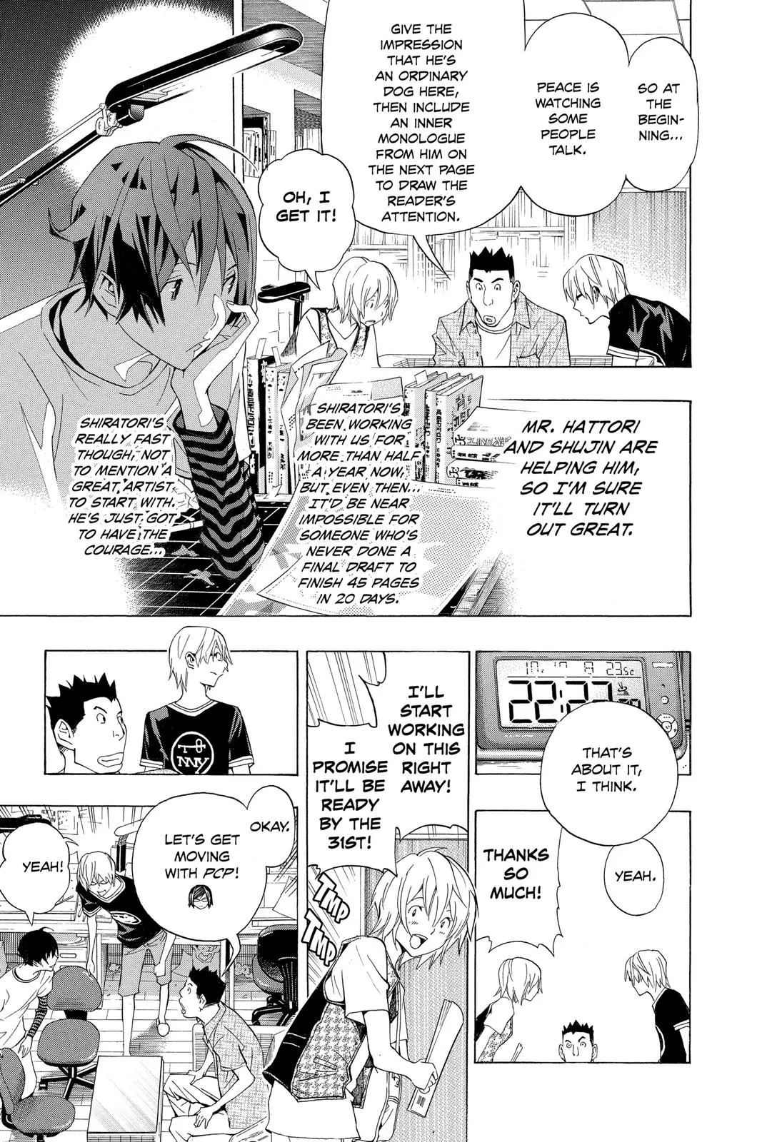 Read Bakuman (en) Manga Online