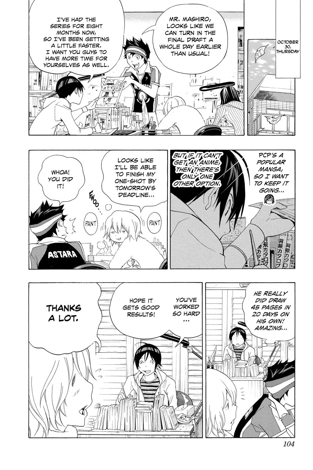 Read Bakuman (en) Manga Online