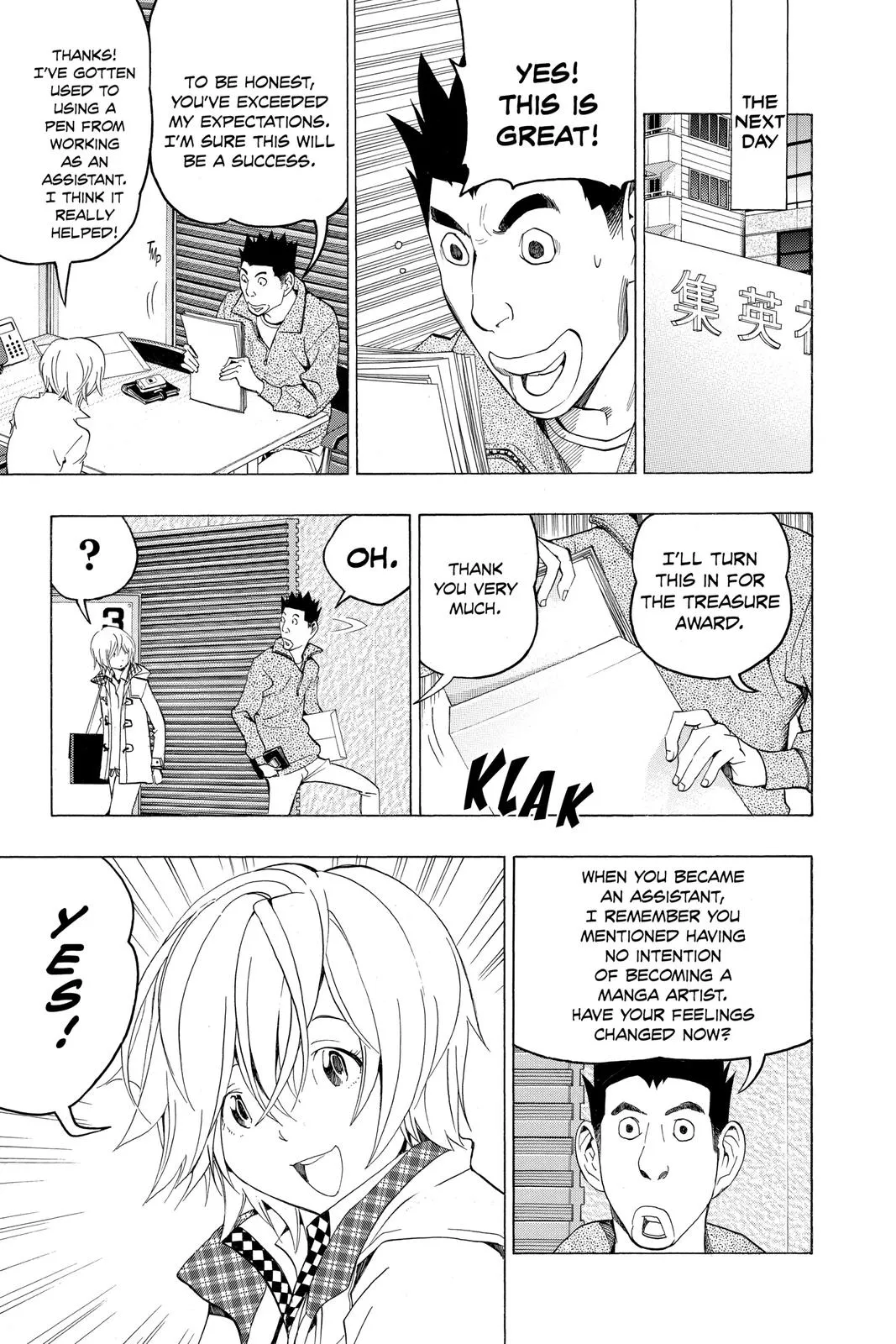 Read Bakuman (en) Manga Online