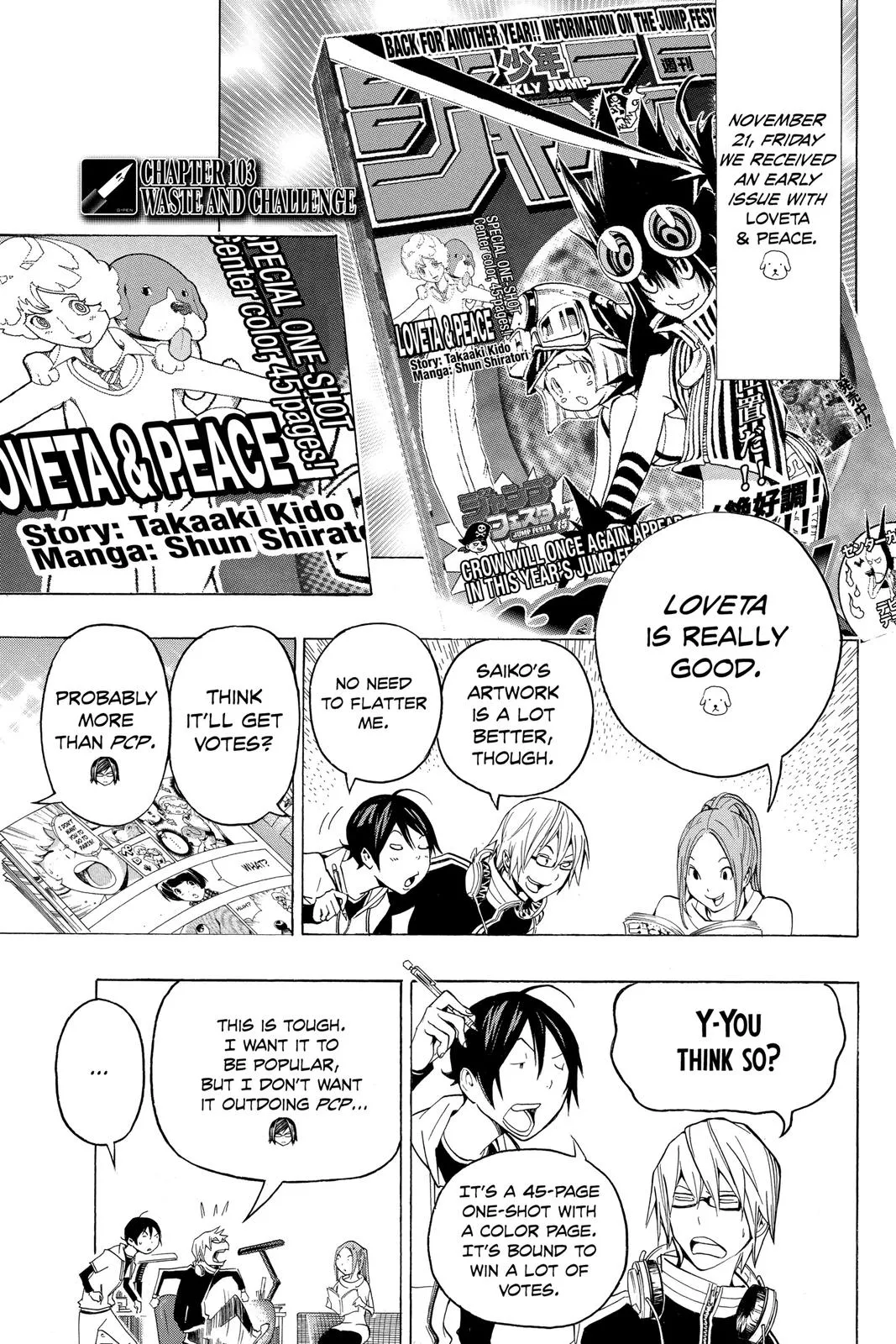 Read Bakuman (en) Manga Online