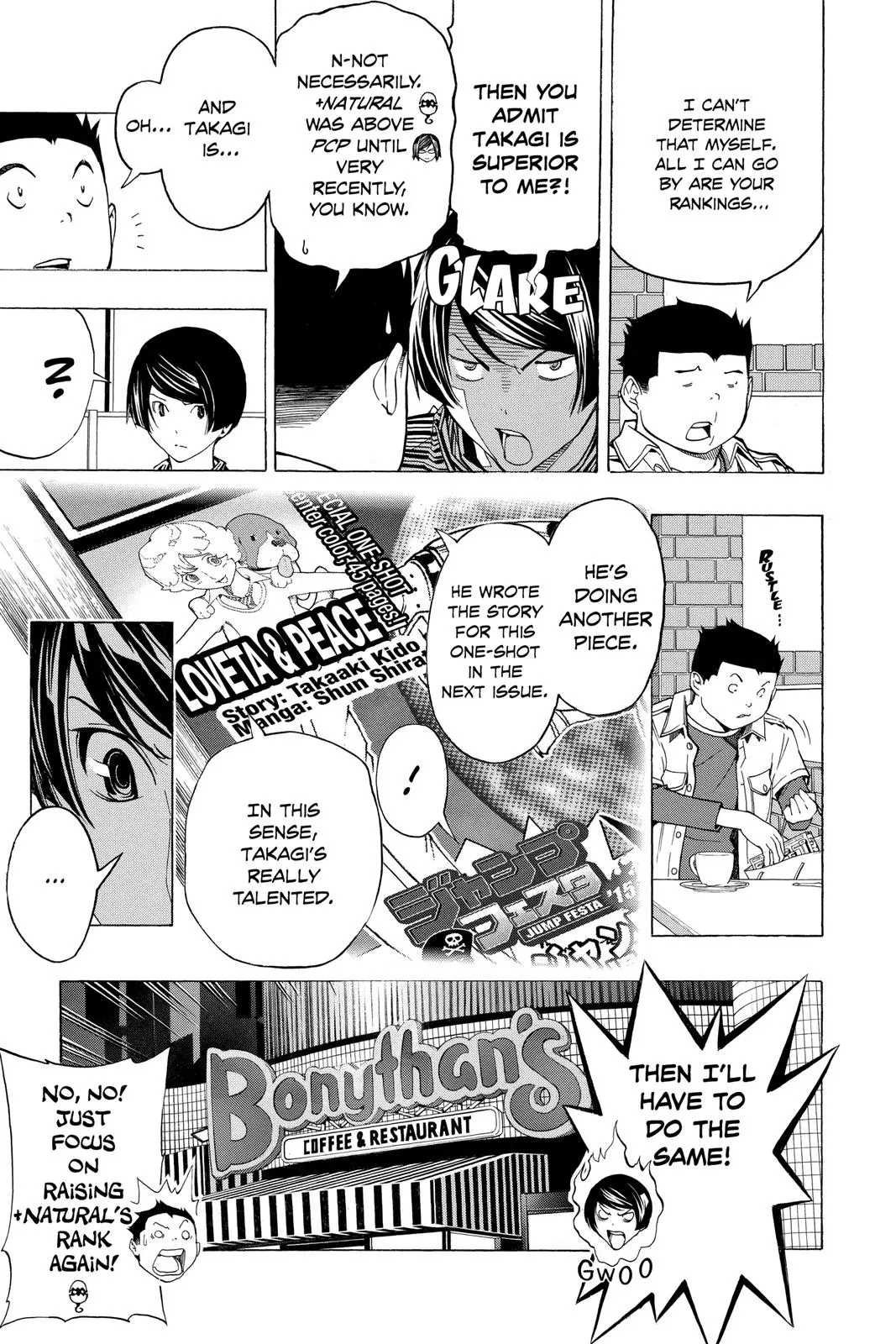 Read Bakuman (en) Manga Online