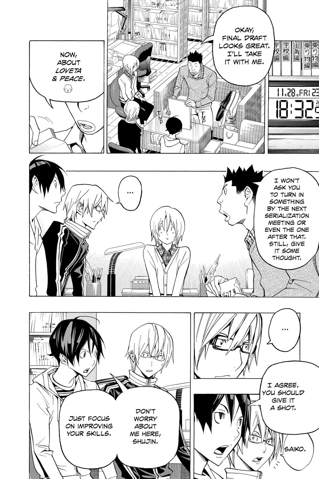 Read Bakuman (en) Manga Online