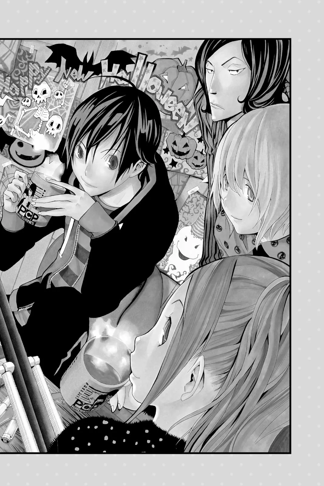 Read Bakuman (en) Manga Online