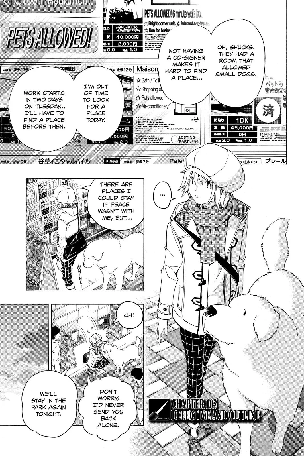 Read Bakuman (en) Manga Online