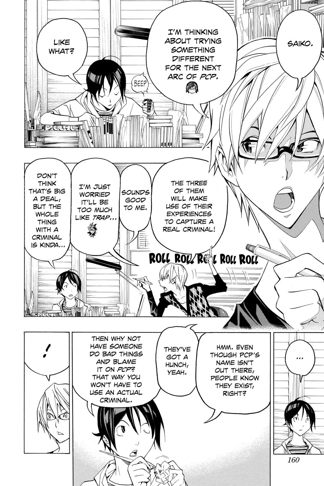 Read Bakuman (en) Manga Online