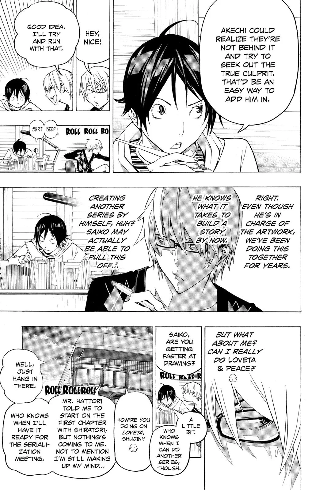 Read Bakuman (en) Manga Online