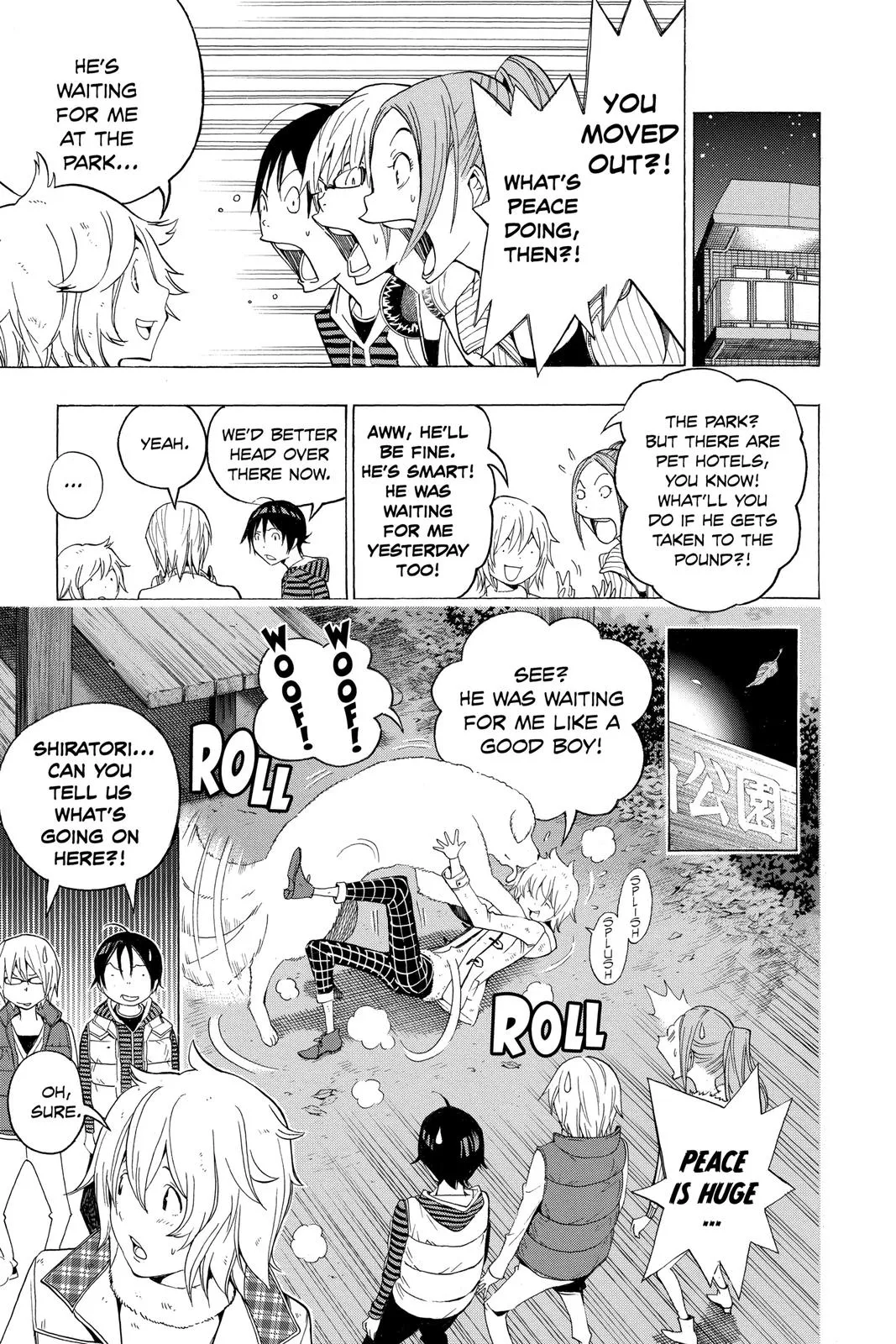 Read Bakuman (en) Manga Online
