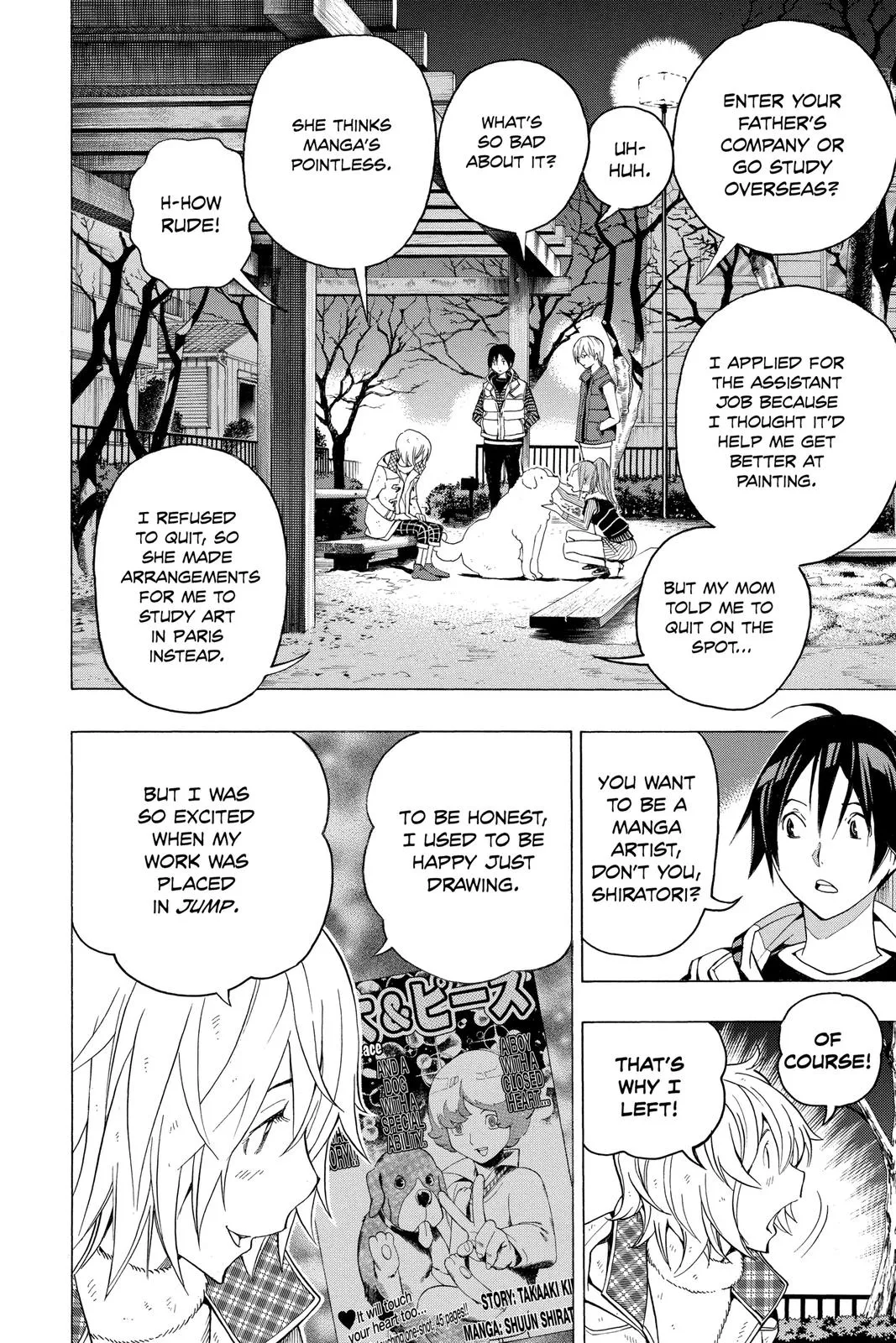 Read Bakuman (en) Manga Online