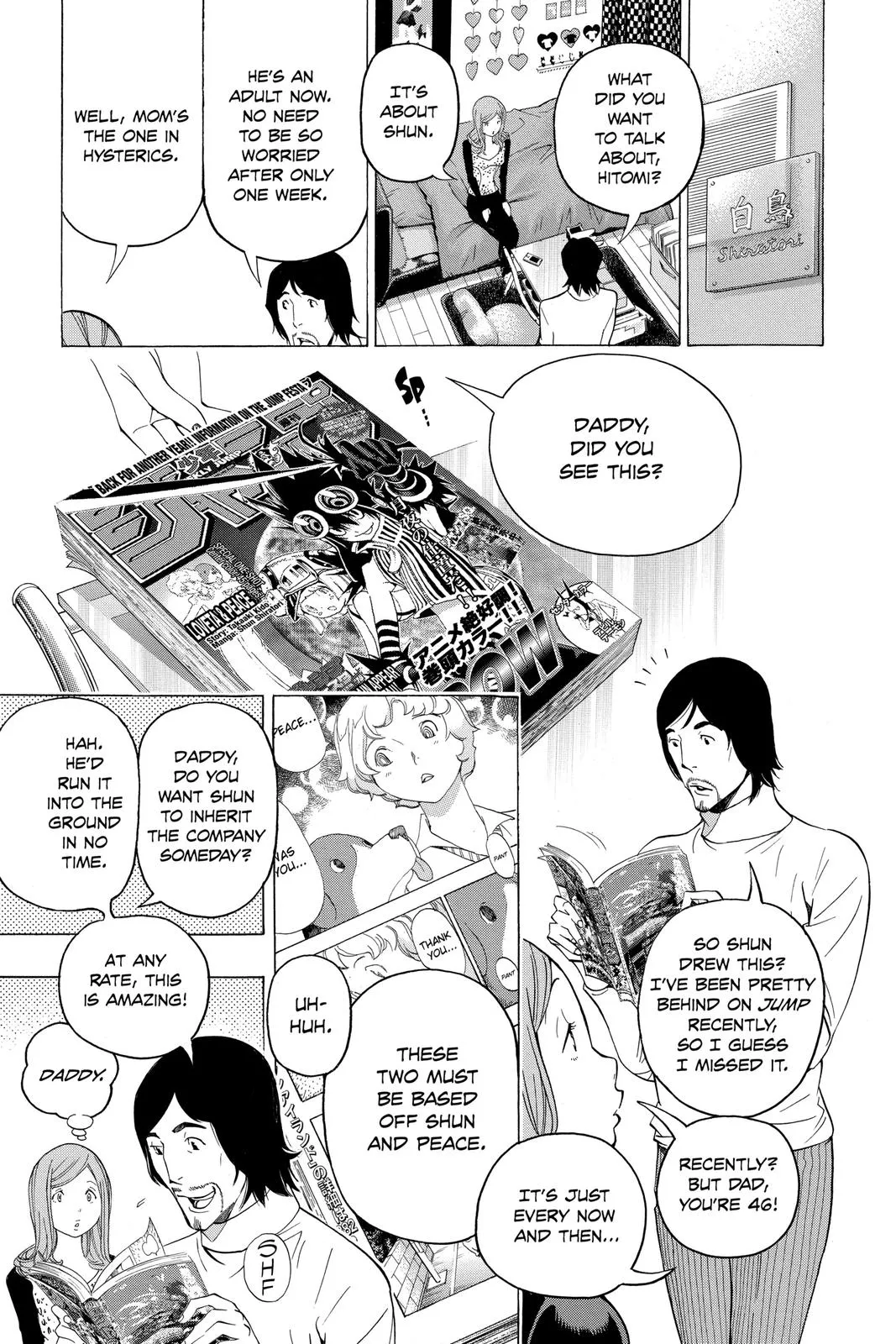 Read Bakuman (en) Manga Online