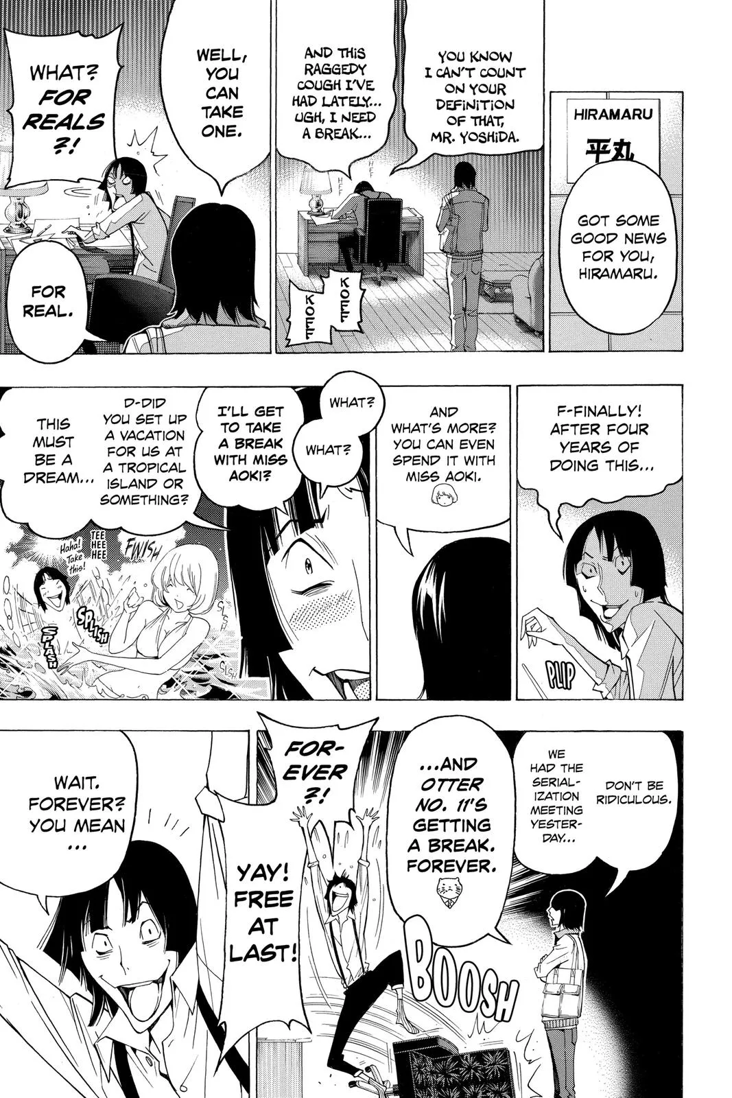 Read Bakuman (en) Manga Online