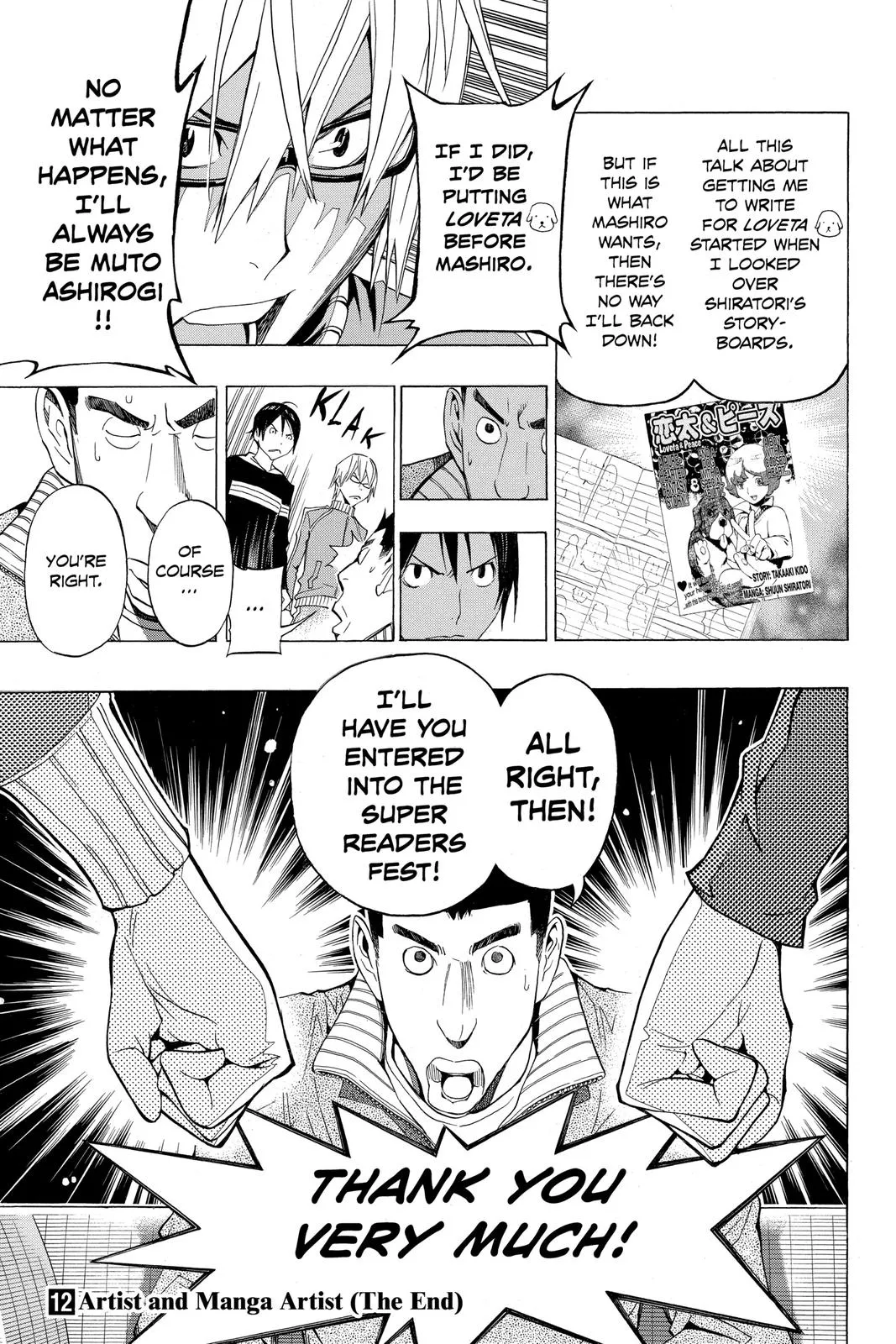 Read Bakuman (en) Manga Online