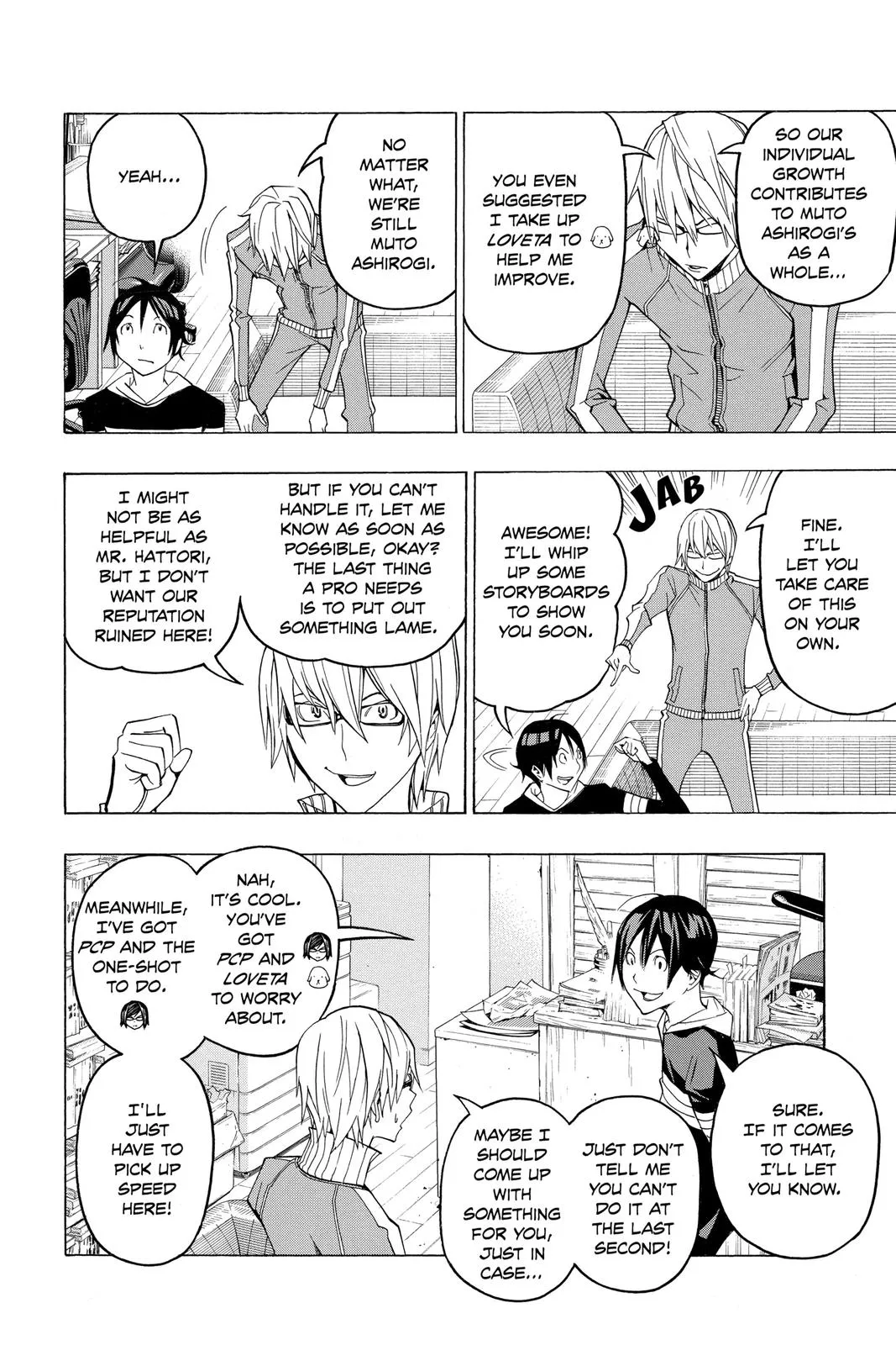 Read Bakuman (en) Manga Online
