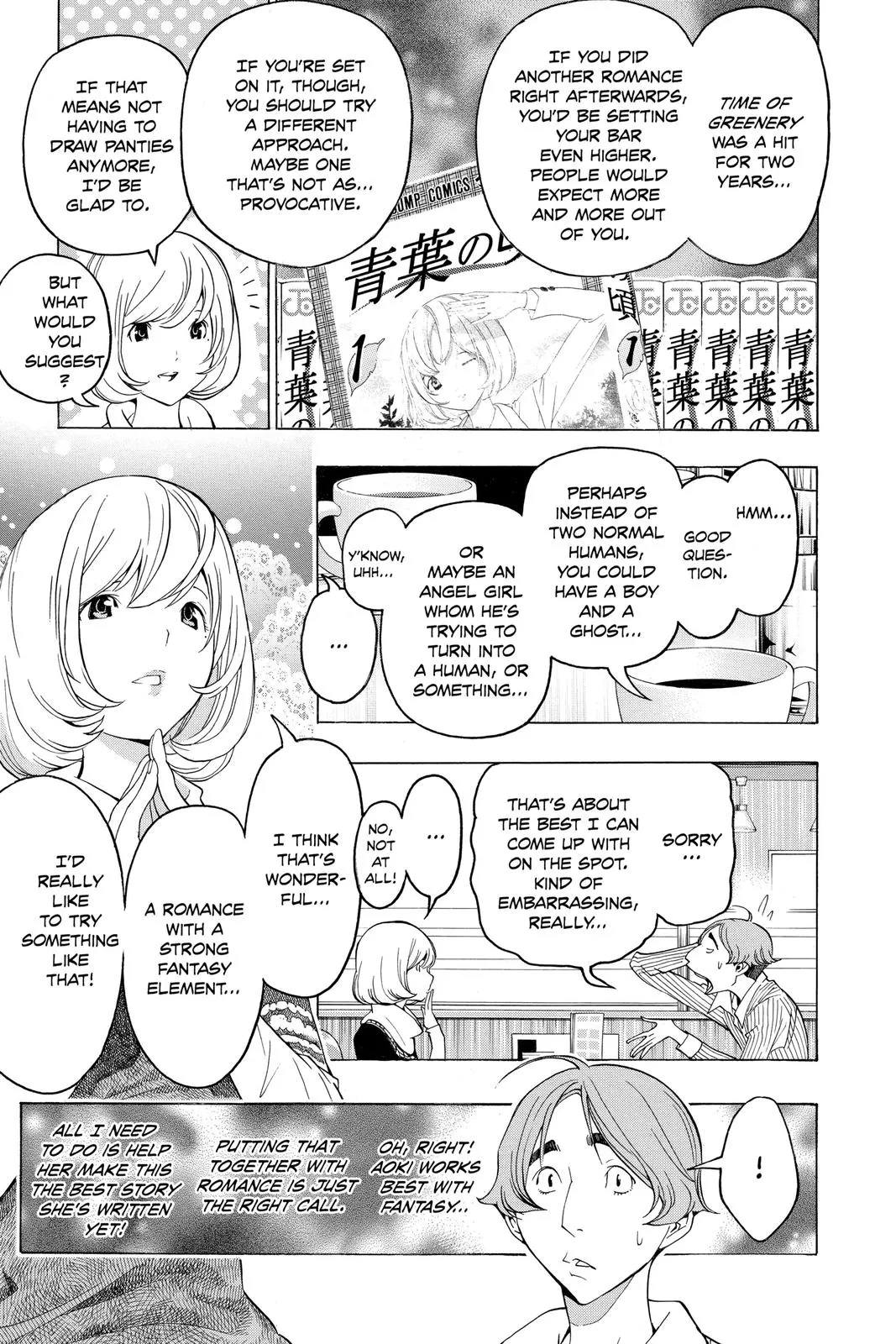 Read Bakuman (en) Manga Online