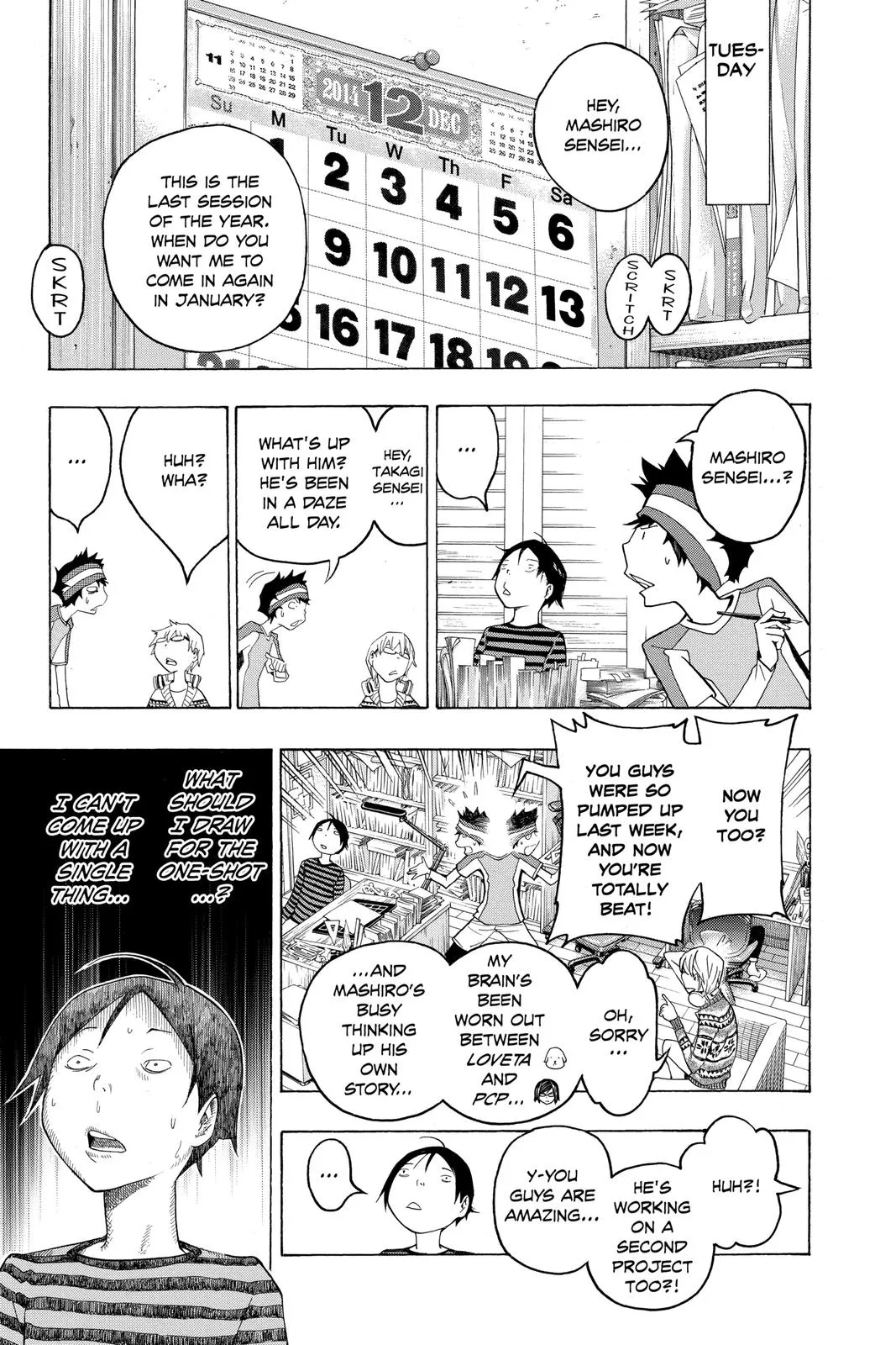 Read Bakuman (en) Manga Online