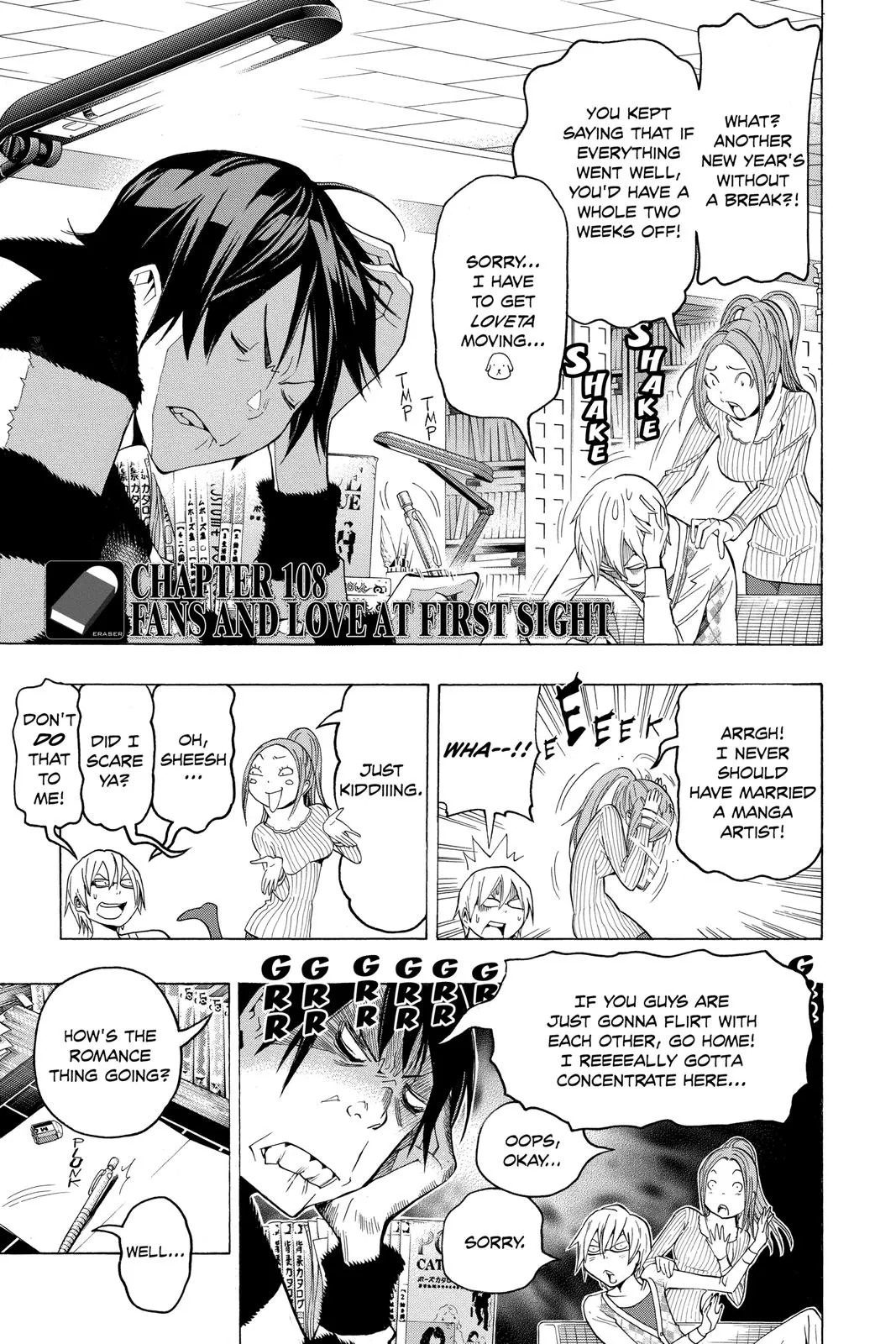 Read Bakuman (en) Manga Online