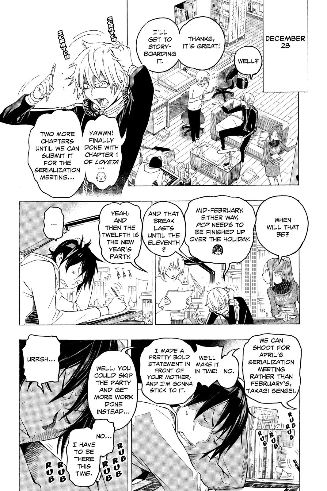 Read Bakuman (en) Manga Online