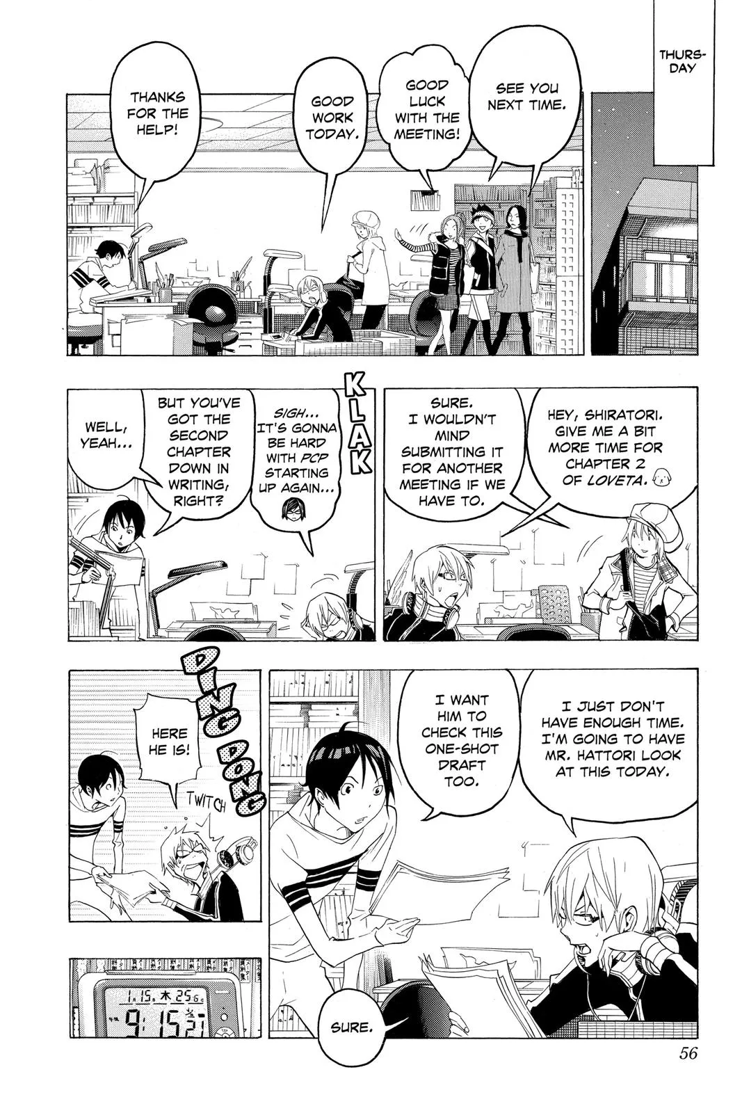 Read Bakuman (en) Manga Online