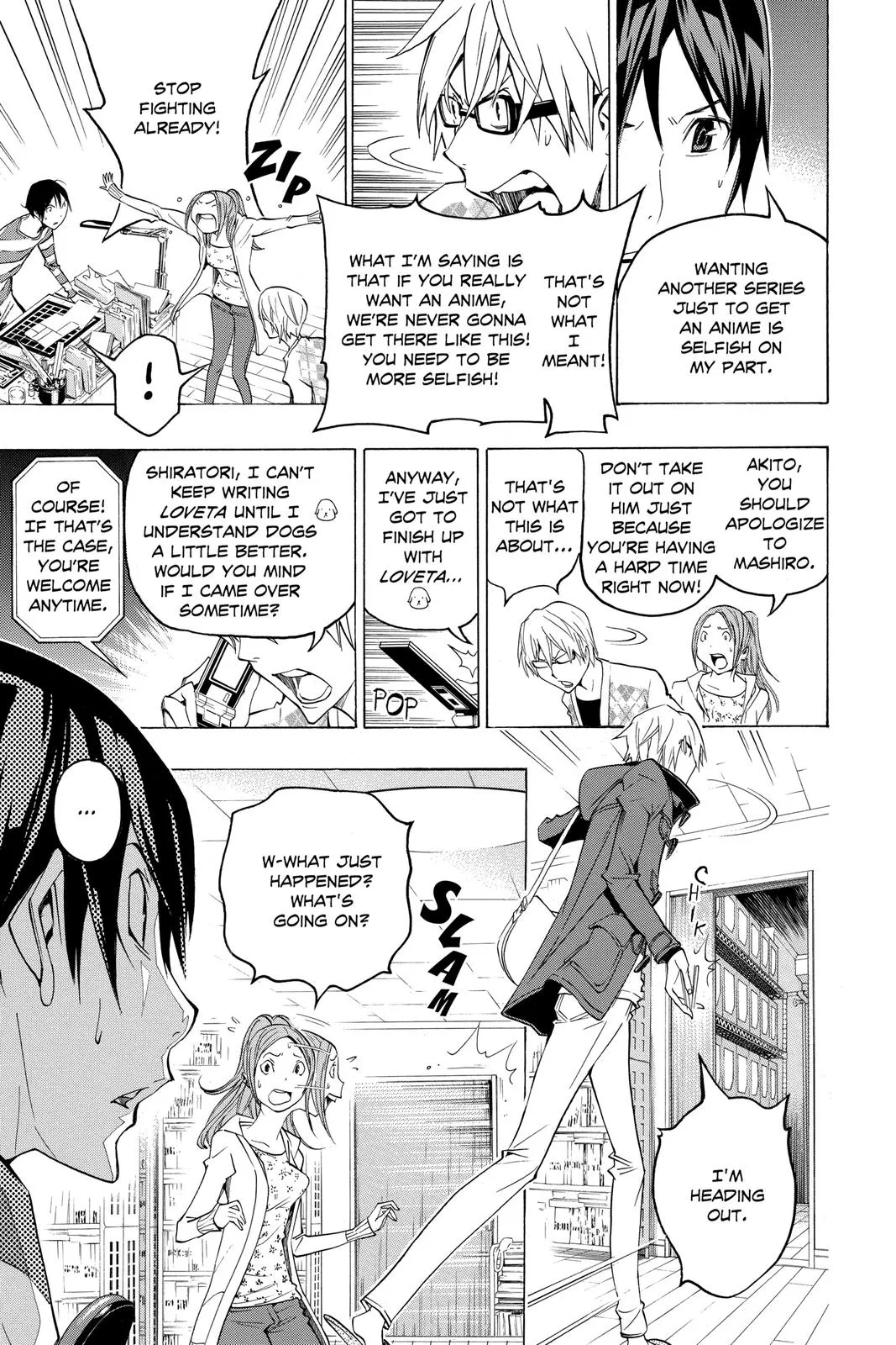 Read Bakuman (en) Manga Online