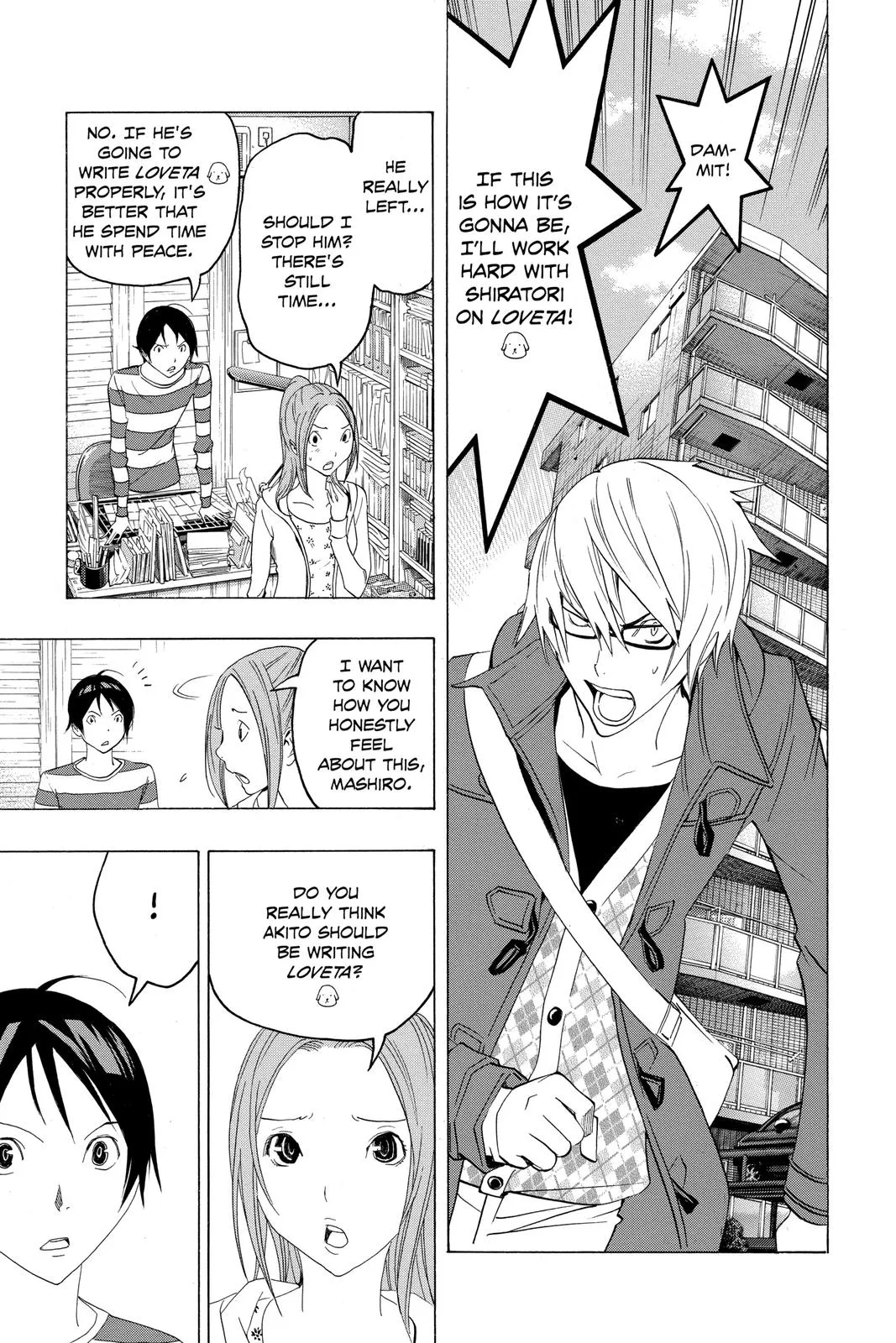 Read Bakuman (en) Manga Online