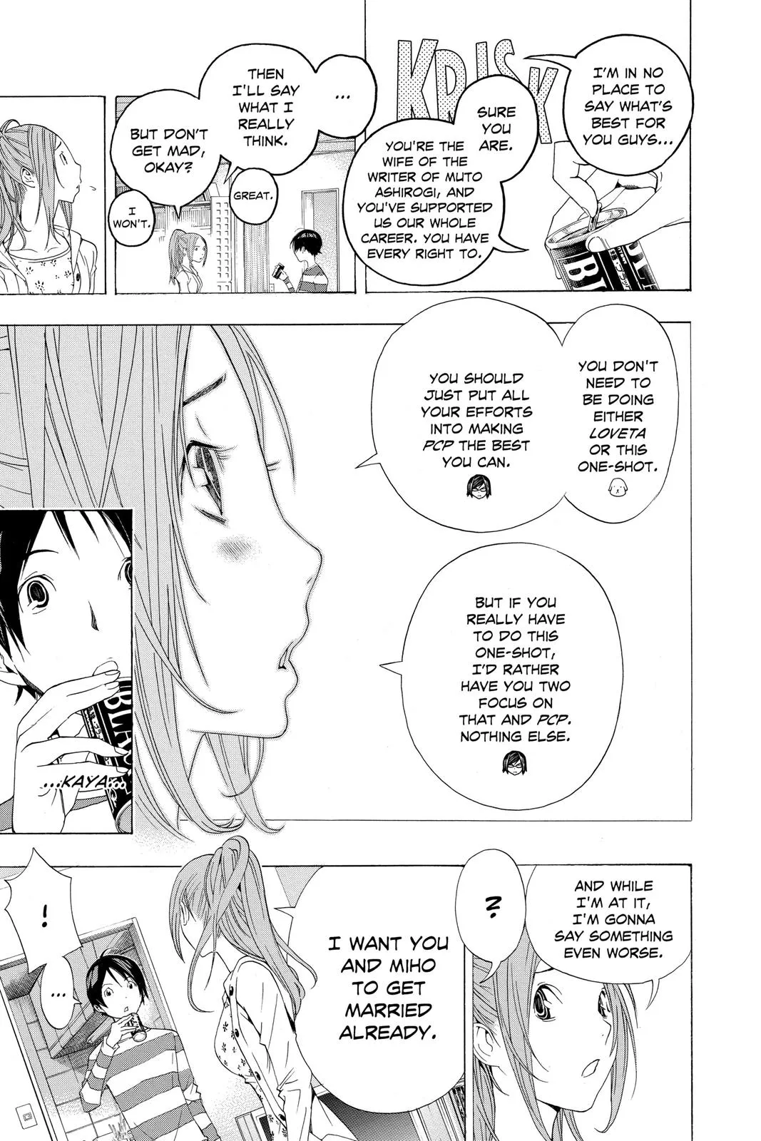 Read Bakuman (en) Manga Online