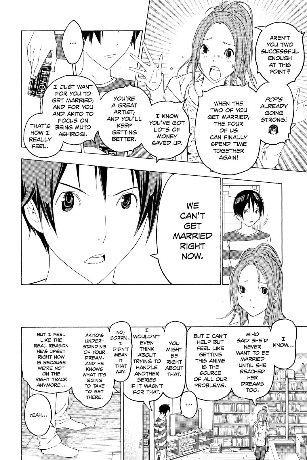 Read Bakuman (en) Manga Online