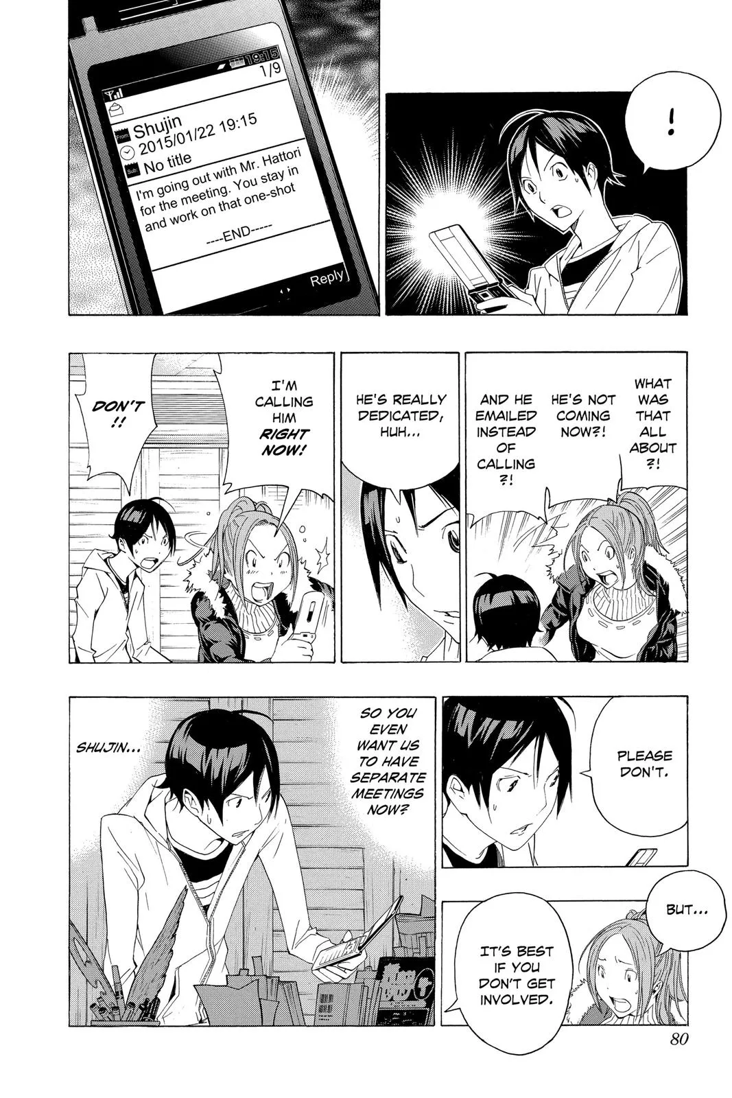 Read Bakuman (en) Manga Online