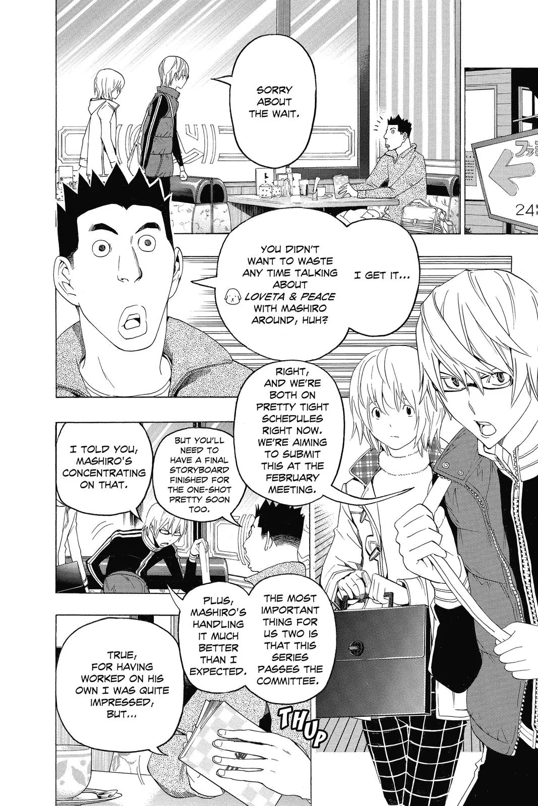 Read Bakuman (en) Manga Online
