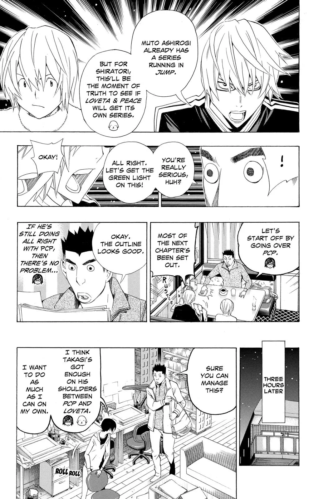 Read Bakuman (en) Manga Online