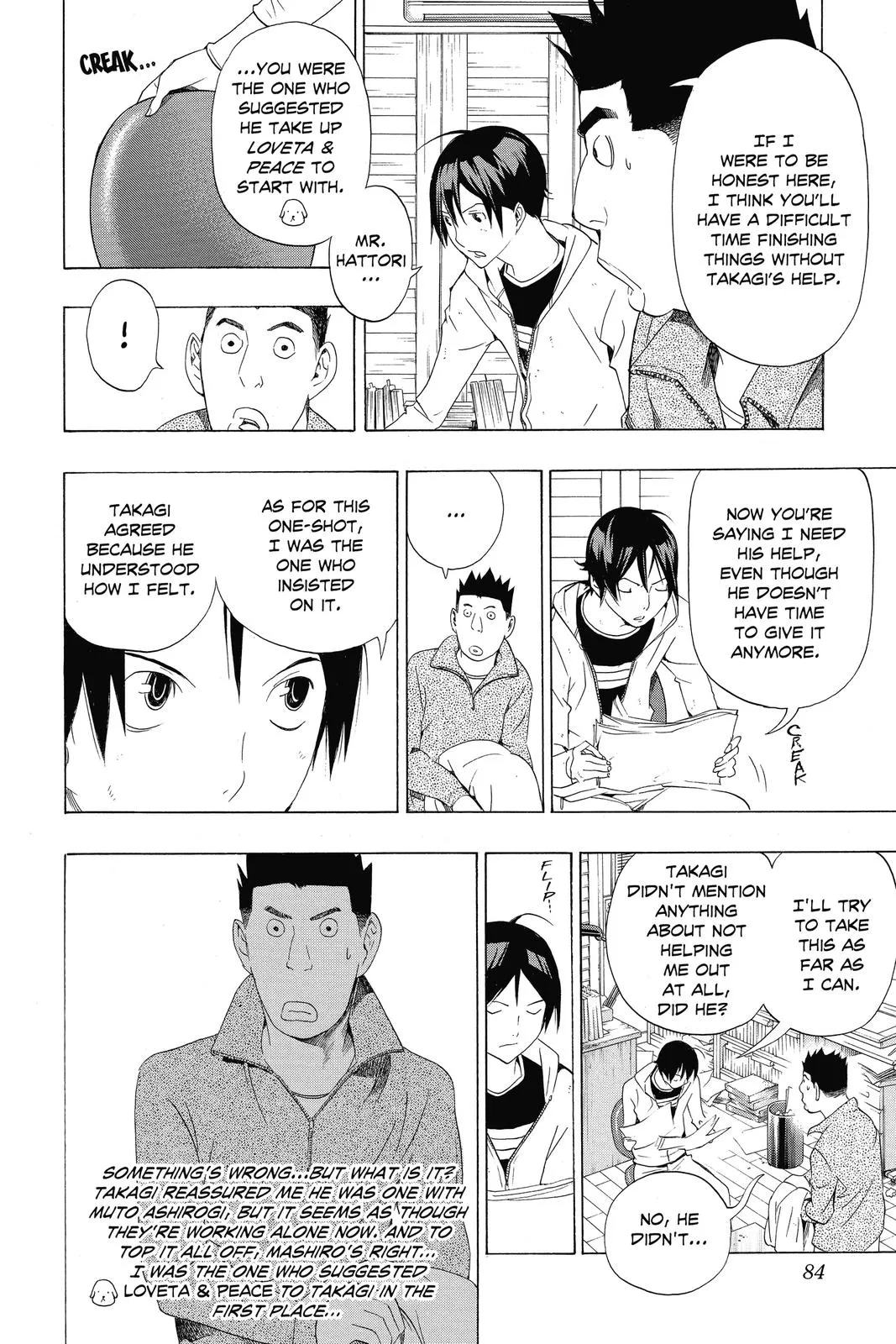 Read Bakuman (en) Manga Online