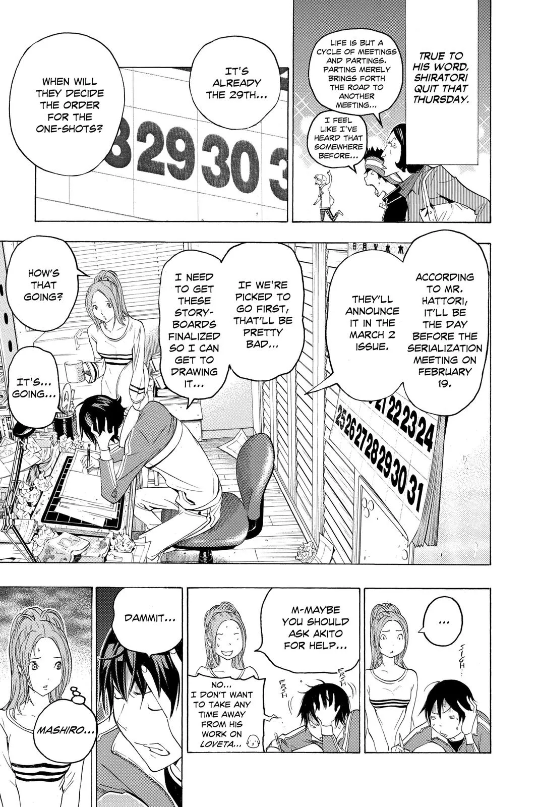 Read Bakuman (en) Manga Online