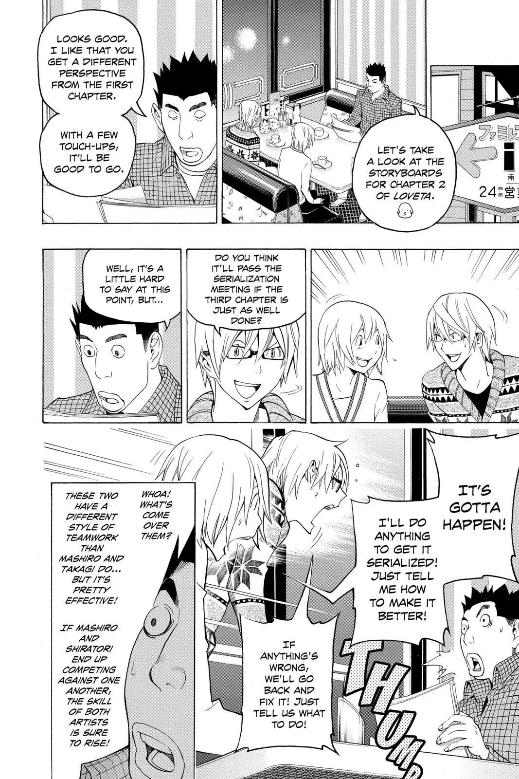 Read Bakuman (en) Manga Online