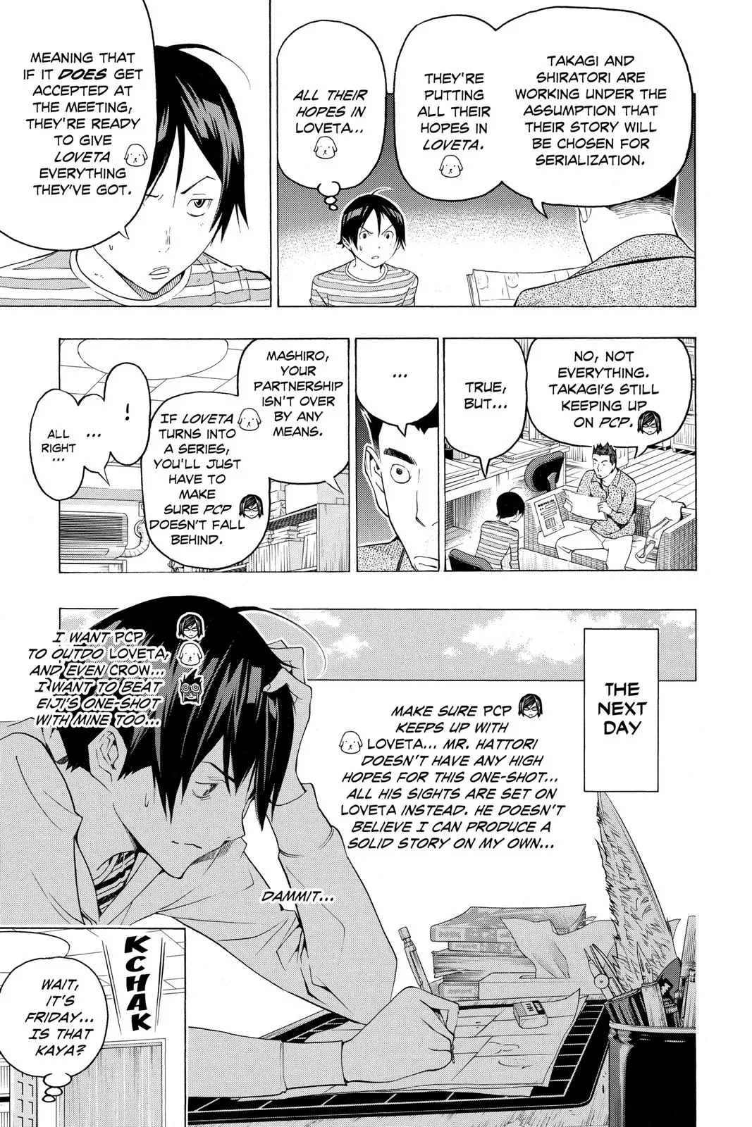 Read Bakuman (en) Manga Online