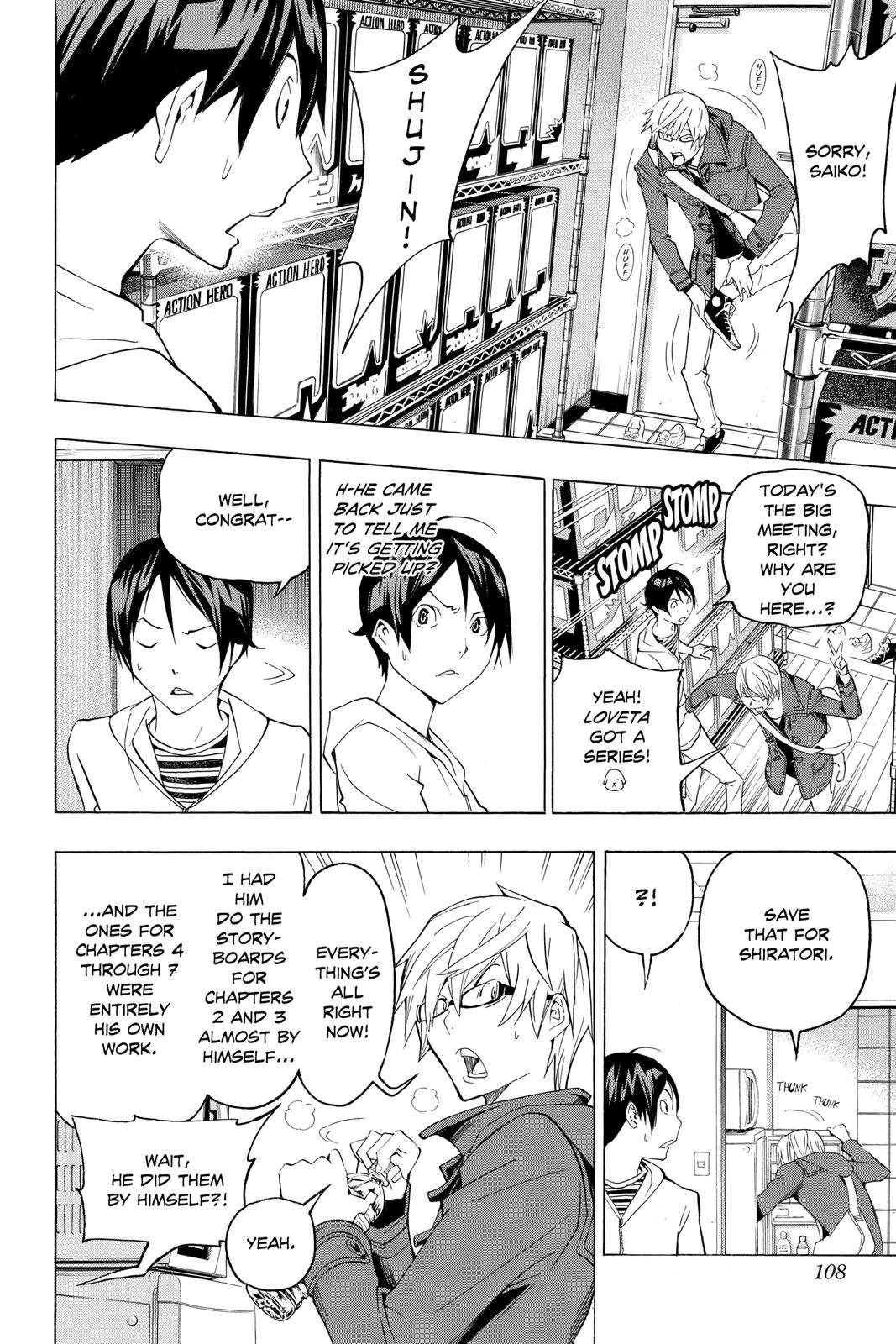 Read Bakuman (en) Manga Online