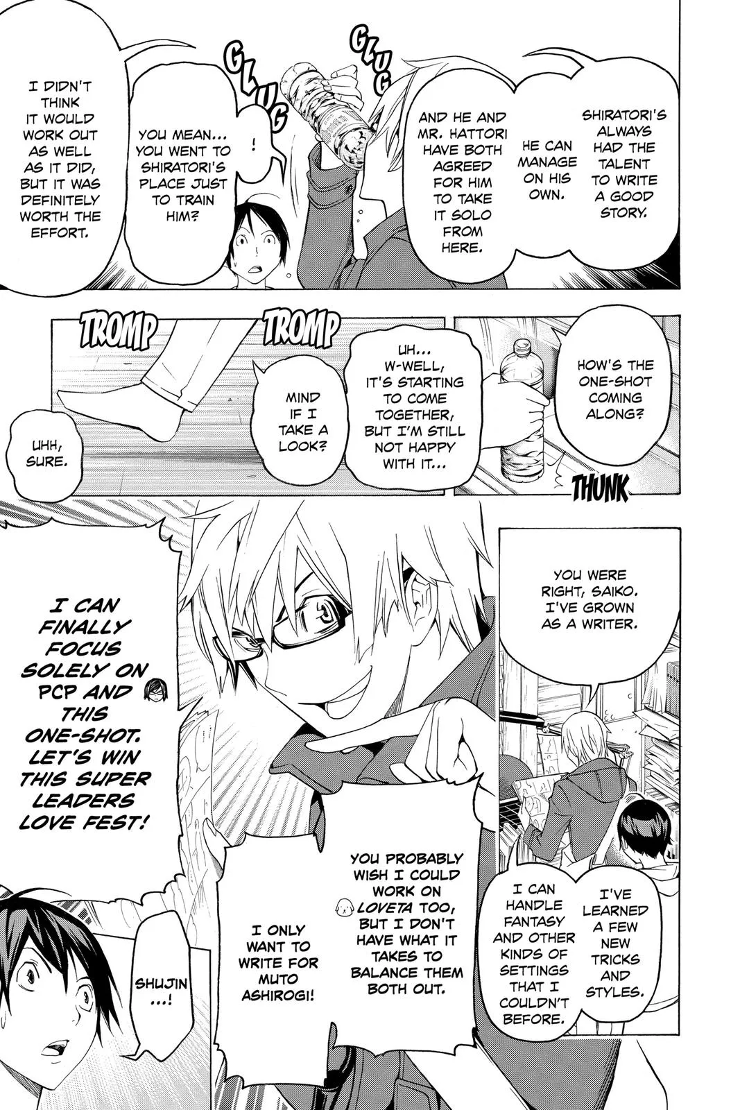 Read Bakuman (en) Manga Online
