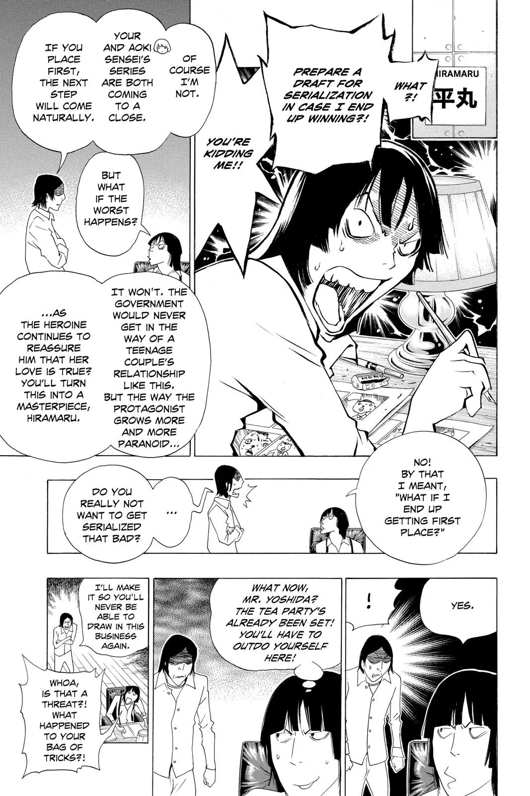 Read Bakuman (en) Manga Online