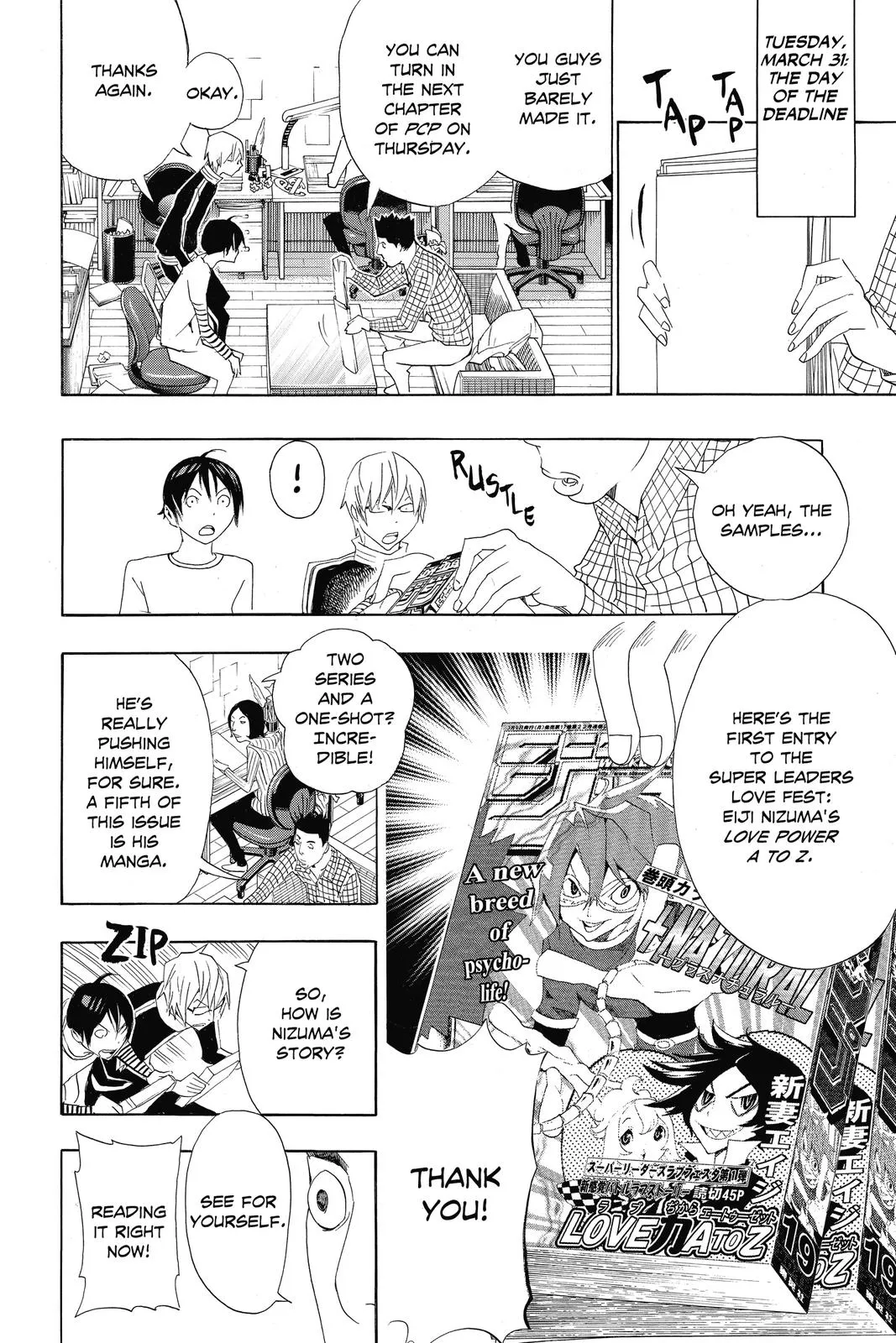 Read Bakuman (en) Manga Online