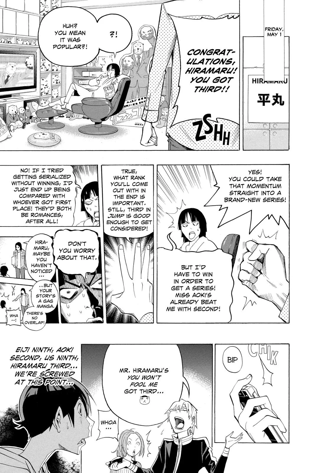 Read Bakuman (en) Manga Online
