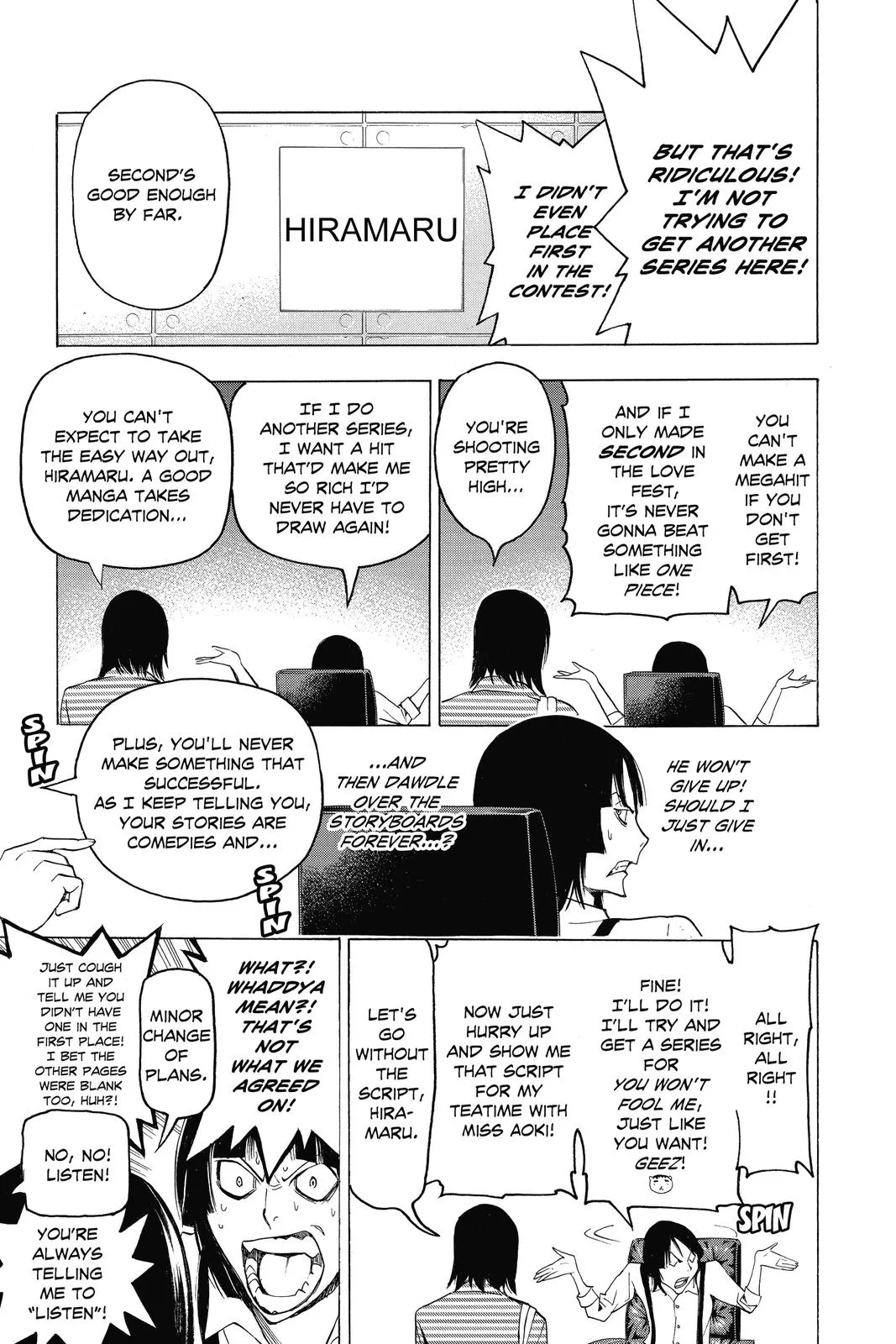 Read Bakuman (en) Manga Online