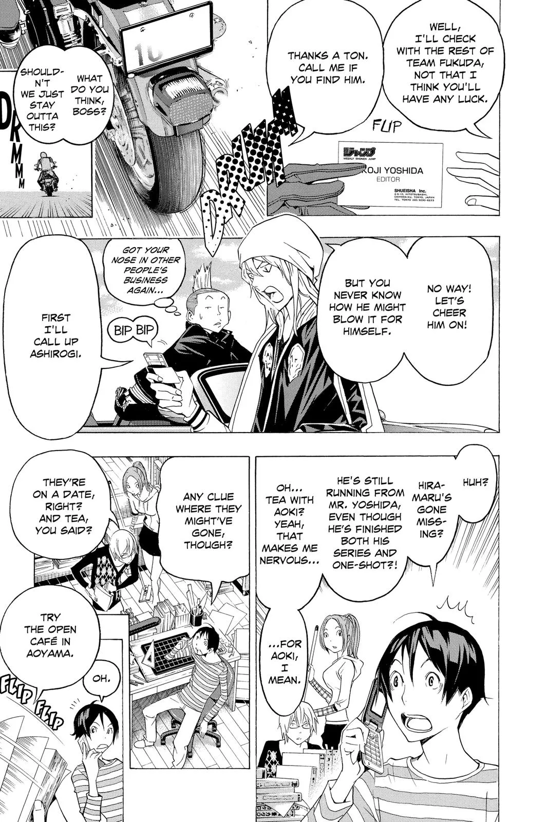 Read Bakuman (en) Manga Online
