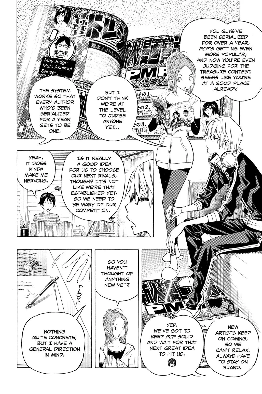 Read Bakuman (en) Manga Online