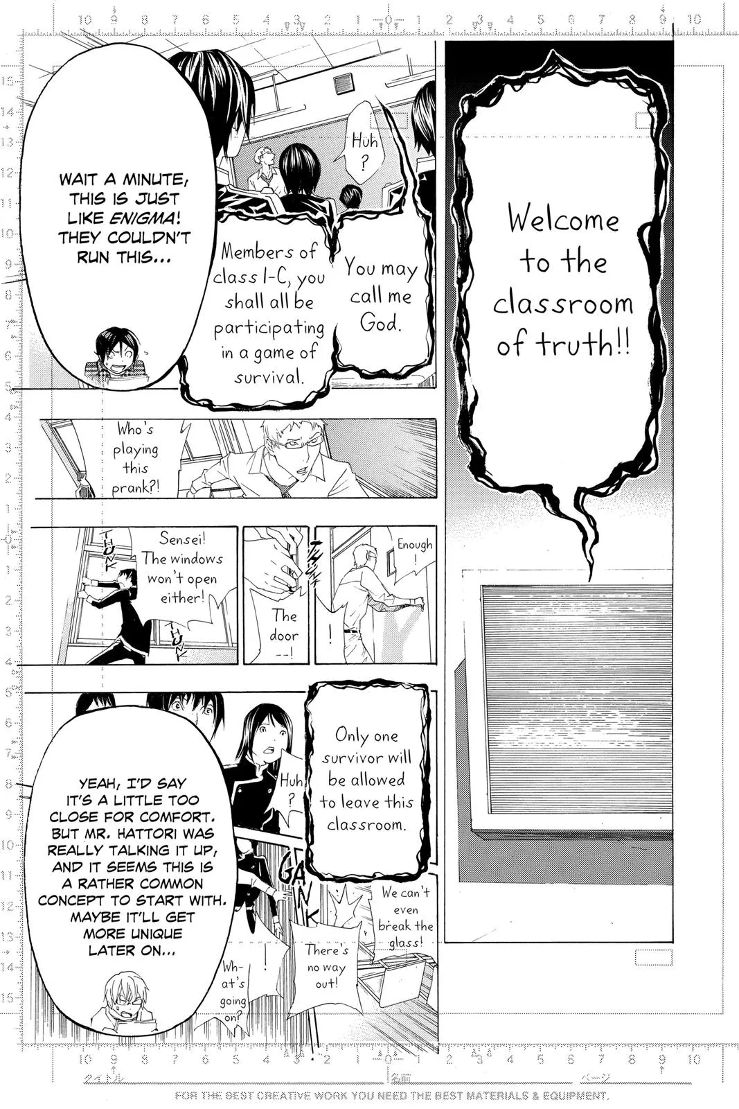 Read Bakuman (en) Manga Online