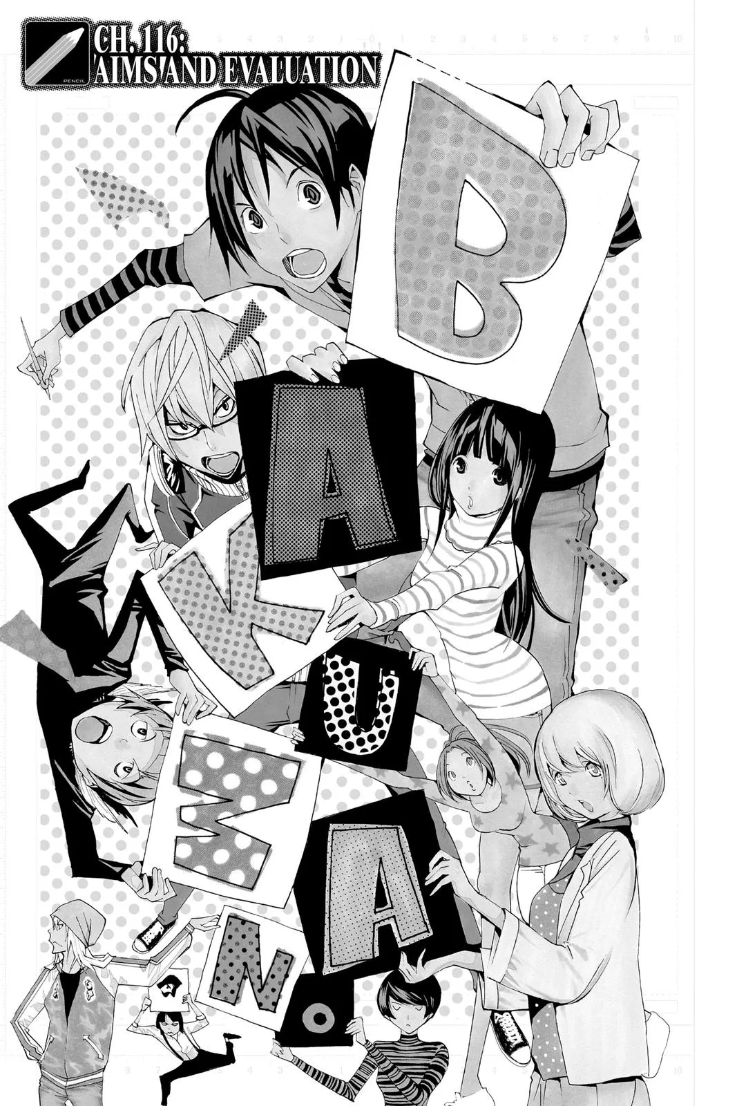 Read Bakuman (en) Manga Online