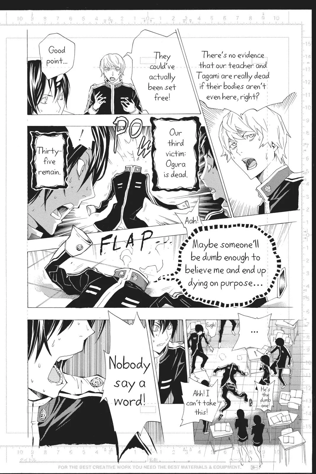 Read Bakuman (en) Manga Online