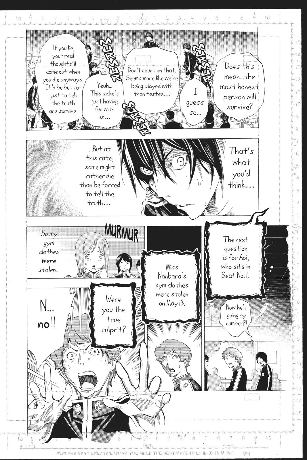 Read Bakuman (en) Manga Online